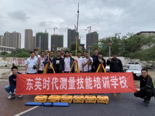 成都道路测量放样培训学校