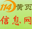 成都零基础房建工程测量培训班